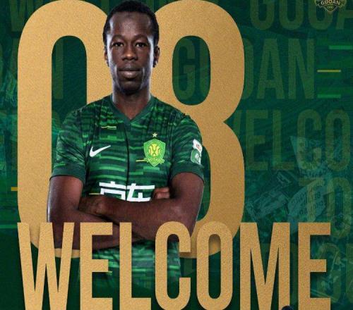 中超轉(zhuǎn)會(huì)動(dòng)態(tài)：足協(xié)杯冠軍官宣新外援加盟，外援人數(shù)達(dá)6人