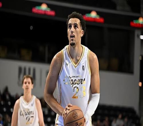 國王簽下前勇士首輪秀，本賽季他在快船二隊的表現(xiàn)相當不錯