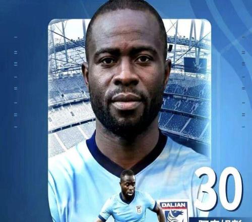 中超轉(zhuǎn)會(huì)動(dòng)態(tài)：二年級(jí)生官宣第5外援，32歲前國(guó)腳被曝接近加盟