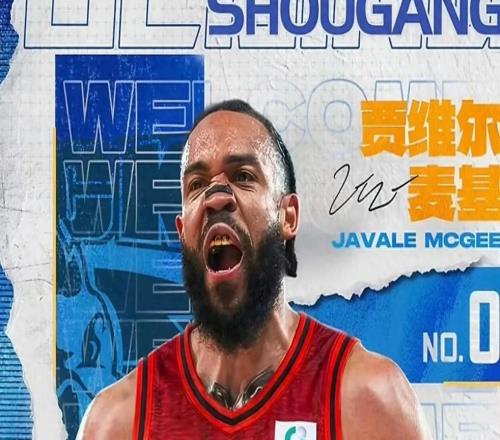 昔日CBA超級外援被裁！失業無球可打，球迷活該