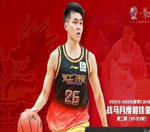 龐崢麟落選男籃出征名單引熱議！球迷打抱不平“選人標(biāo)準(zhǔn)惹爭(zhēng)議”