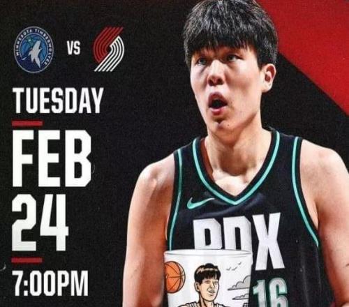 突發(fā)！楊瀚森受傷退賽！