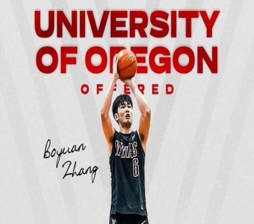 和林葳做隊友官方：張博源獲俄勒岡大學(xué)、路易斯維爾大學(xué)offer