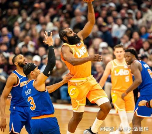 騎士10994尼克斯！無解的不是贏球，而是哈登賽后對米切爾的表態(tài)