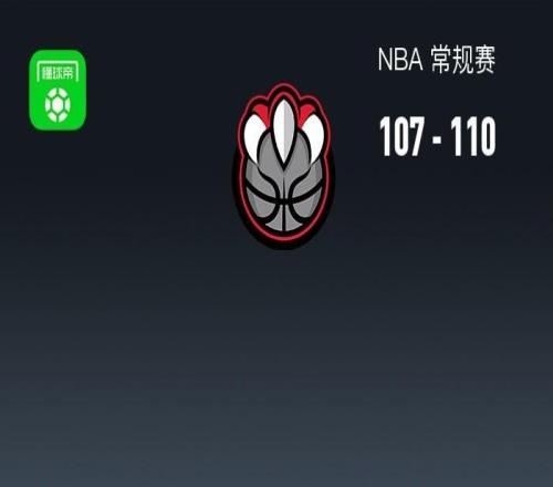 NBA戰(zhàn)報：馬刺110107逆轉(zhuǎn)險勝猛龍取NBA10連勝，瓦塞爾21+5+2
