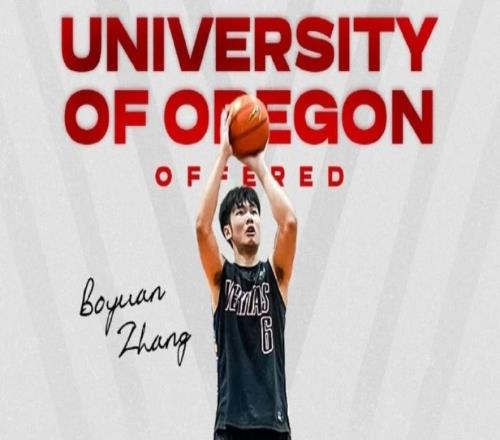 總第60順位！雷霆隊(duì)可能選中，又一個(gè)中國(guó)球員！