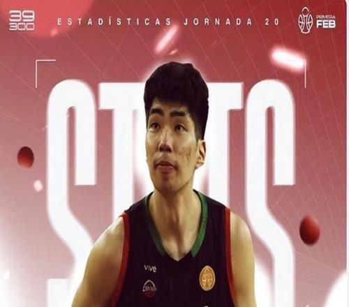 余嘉豪：很榮幸代表中國(guó)男籃參加比賽，很多的困難都不是借口