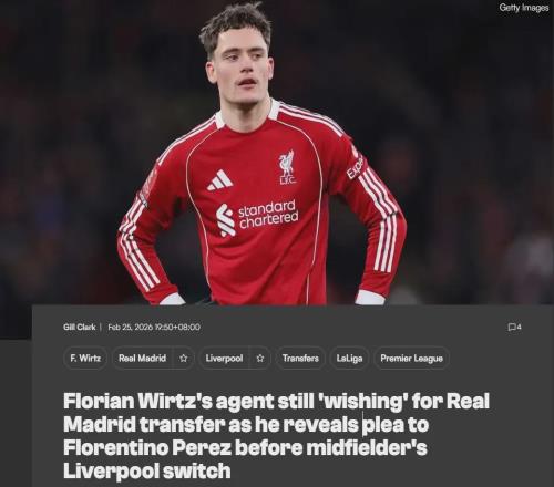 經(jīng)紀(jì)人：希望維爾茨加盟皇馬！德媒：曼聯(lián)切爾西有意多特蒙德中場