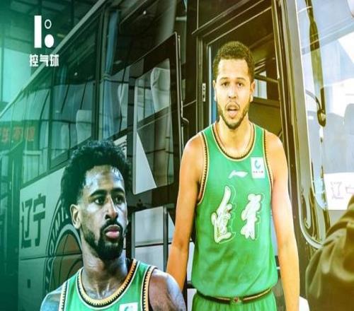 人還沒到，就涼了曝遼寧新簽悍將賽季報(bào)銷，26歲前鋒傷情出爐