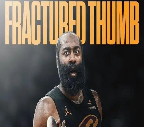 突發！哈登骨折！帶傷出戰背靠背！太硬硬硬了！