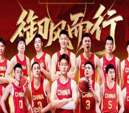 中國男籃vs日本首發(fā)：趙睿、胡金秋、朱俊龍、賀希寧、王浩然