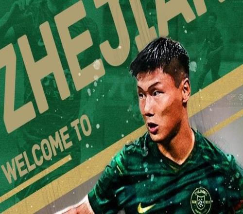 兩則轉(zhuǎn)會消息，元敏誠3年長約加盟遼寧鐵人，方昊500萬轉(zhuǎn)會浙江