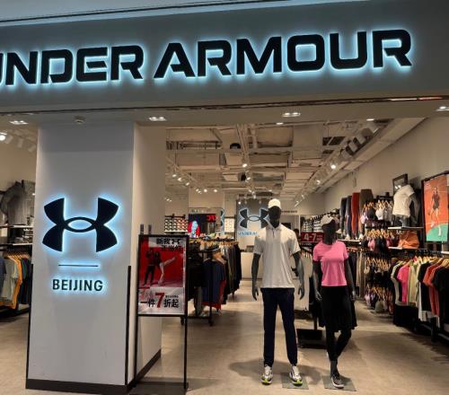 離開安德瑪后，庫里下一站要和誰聯(lián)手