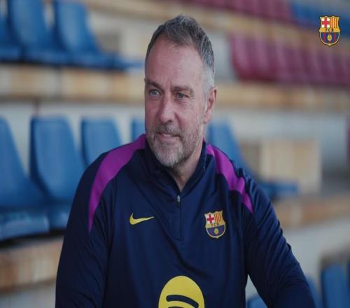 弗里克：執(zhí)教巴薩百場是夢想成真對我來說巴薩像一個家庭