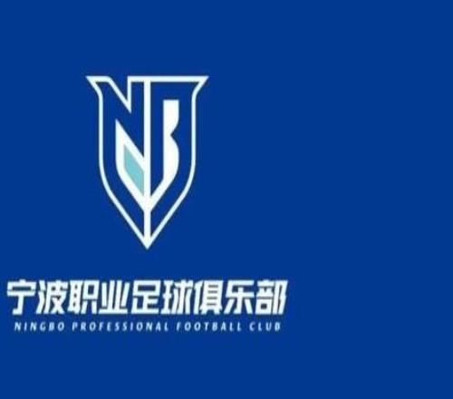 官方：寧波隊簽下周俊辰、劉越、高海生