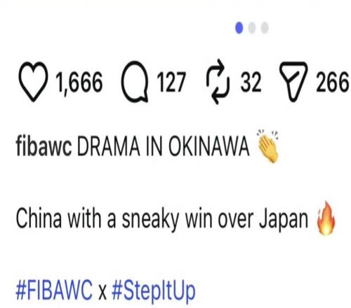 FIBA修改中國男籃贏球文案，國際籃聯(lián)公信力遭受質(zhì)疑