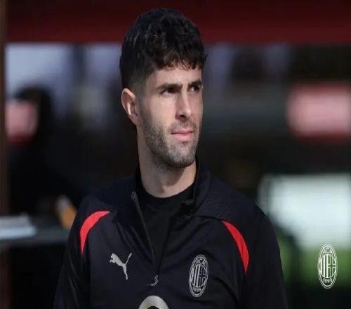 都體丨米蘭沒(méi)有出售他的打算