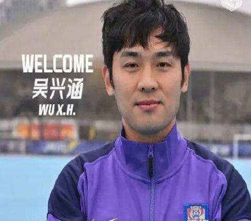 中超轉(zhuǎn)會(huì)動(dòng)態(tài)：上賽季第6再度官宣2人加盟，被扣10分需先保級(jí)