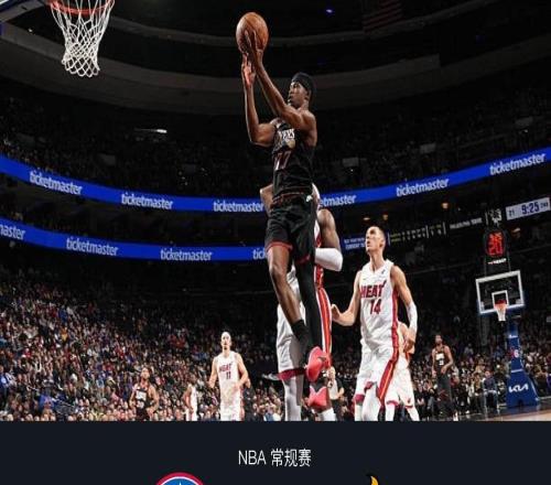 76人124117小勝熱火，馬克西28+11，恩比德26+11，阿德巴約29分