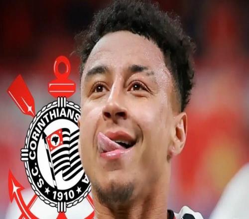 斯基拉：林加德接近自由轉(zhuǎn)會(huì)科林蒂安，交易已進(jìn)入最后階段