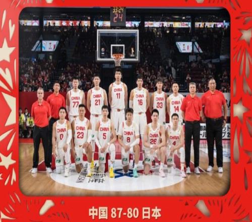 男籃世預(yù)賽離譜：裁判連續(xù)給違體日本接球不走表中國隊(duì)客場5打8