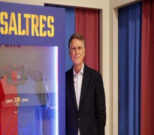 前官員：巴薩經(jīng)濟十分糟糕，不賣人無法簽下身價1億歐的球員