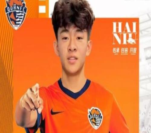 值得關(guān)注的四位新秀，新賽季登錄中超，他們或許是男足的未來