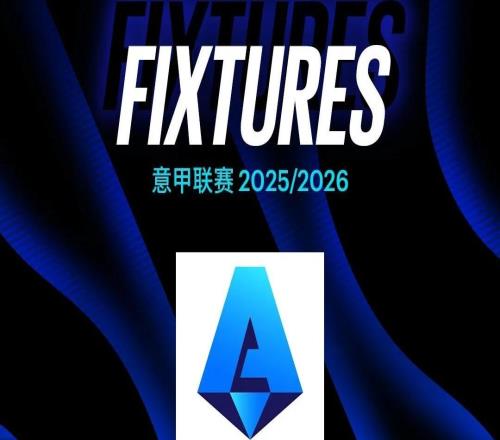 德比時(shí)間確定