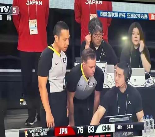 國際籃聯(lián)FIBA向中國道歉，一場比賽28次誤判太離譜