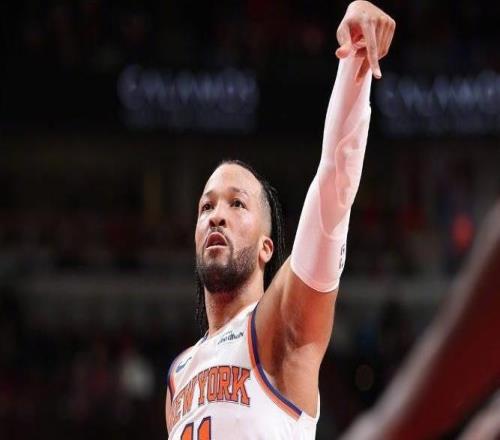 唐斯17+13布倫森單節(jié)22分，尼克斯29分大勝雄鹿，止連敗宣戰(zhàn)馬刺