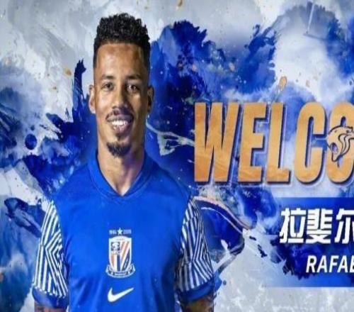 中超冬窗轉(zhuǎn)會：申花拉唐成標(biāo)王年輕球員身價飆升