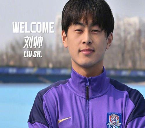 中超轉(zhuǎn)會：上賽季第6連續(xù)3天官宣，3位小將加盟，冬窗共引進(jìn)9人