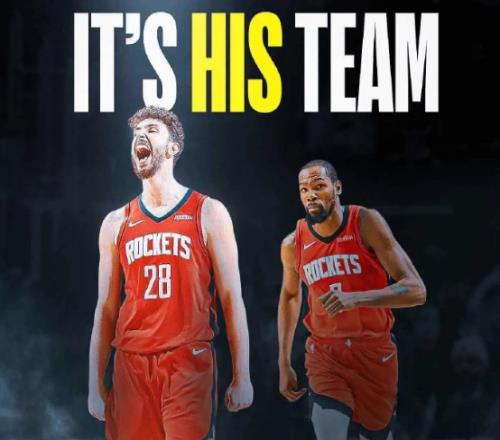 火箭內(nèi)訌門落幕：杜蘭特小號事件主角申京小賈轉(zhuǎn)發(fā)KD40分海報