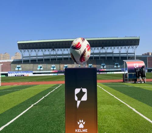 連續(xù)9輪有同省德比！2026中甲賽程公布，揭幕戰(zhàn)是廣州豹迎戰(zhàn)寧波