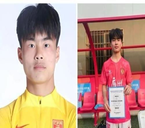 【官方】恒大新星轉(zhuǎn)會海港曾榮膺U17精英聯(lián)賽金靴