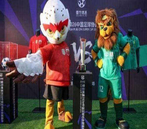 中國(guó)職業(yè)足球開(kāi)年大戲一觸即發(fā)，當(dāng)海港雄鷹直面國(guó)安京獅，注定火星撞地球