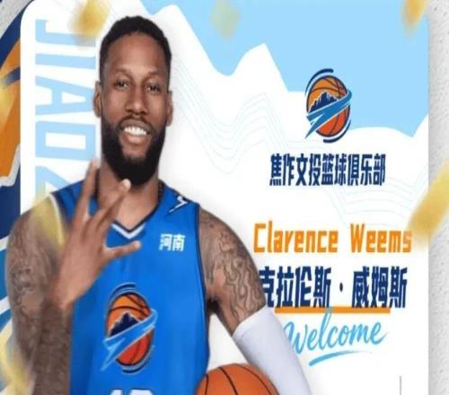 廣東男籃三冠功勛成為教練，上海外援回歸困難，四川又成全華班