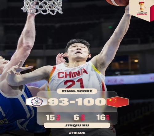 登FIBA官方海報！胡金秋兩戰(zhàn)35+18立頭功連場末節(jié)爆發(fā)導(dǎo)逆轉(zhuǎn)