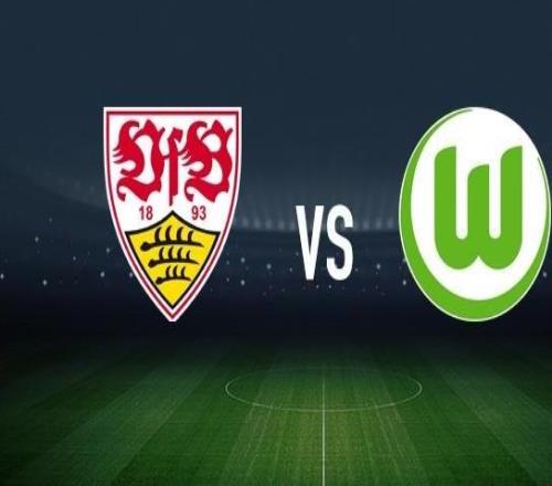 斯圖加特vs沃爾夫斯堡：努貝爾、昂達(dá)夫首發(fā)，埃里克森、馬耶爾出戰(zhàn)