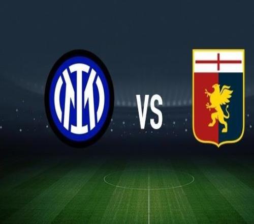 國際米蘭vs熱那亞：姆希塔良、馬庫斯圖拉姆首發(fā)，馬利諾夫斯基、洛倫佐科隆博出戰(zhàn)