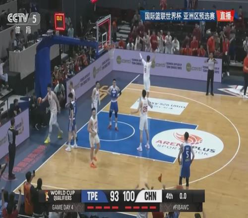 100分！中國男籃再次大逆轉！謝謝你，李弘權！