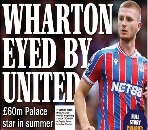 曼聯(lián)若進歐冠可6500萬簽一人！對水晶宮將現(xiàn)場驗貨，為新帝星對手