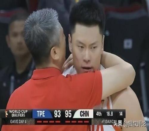 中國(guó)男籃逆轉(zhuǎn)中國(guó)臺(tái)北引熱議！媒體人盛贊李弘權(quán)逆轉(zhuǎn)英雄