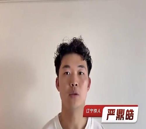 中超新土豪！外援身價(jià)近海牛+河南+銅梁龍總和，或成爭(zhēng)冠保級(jí)判官