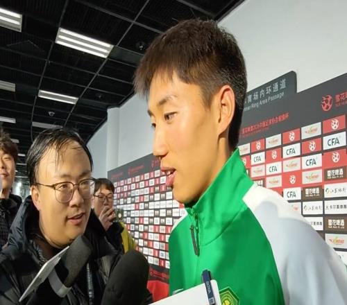 曹永競：我們國安一直都是頑強拼搏，沒有像大家說的去年不好