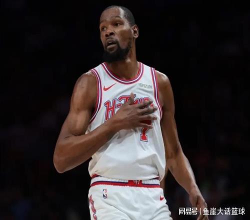 NBA最新排名出爐！一隊威脅騎士，湖人穩(wěn)住第6，火箭給一隊送大禮