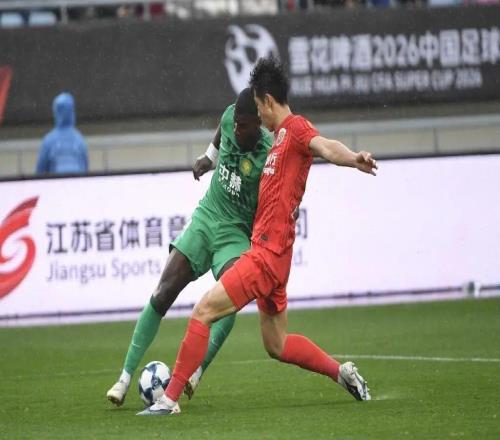 北京國安奪得超級杯冠軍