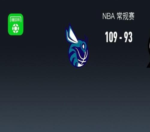 NBA戰報：黃蜂10993開拓者取NBA4連勝，布蘭登米勒26+8+2