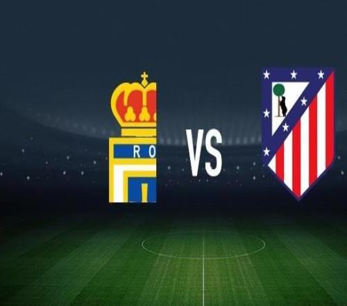 皇家奧維耶多vs馬競：戴維卡爾莫、比尼亞斯首發(fā)，奧布拉克、盧克曼出戰(zhàn)