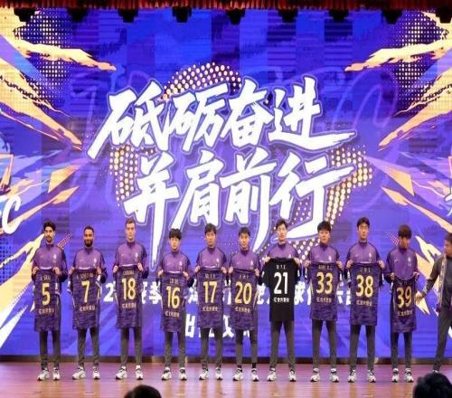 觀察負(fù)分出征，負(fù)重前行，不負(fù)期望！